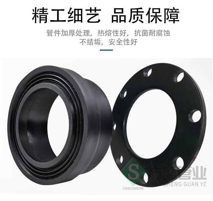 PE pipe fittings, hdpe butt flange, socket flange plate, butt-weld flange head, hot-melt flange plate, loose joint Specification drawing