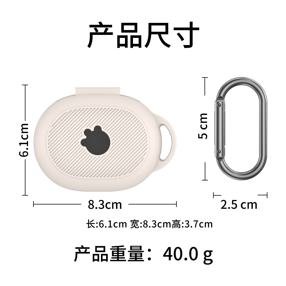 Suitable for SteelSeries Arctis GameBuds Bluetooth Earphone case Item Picture