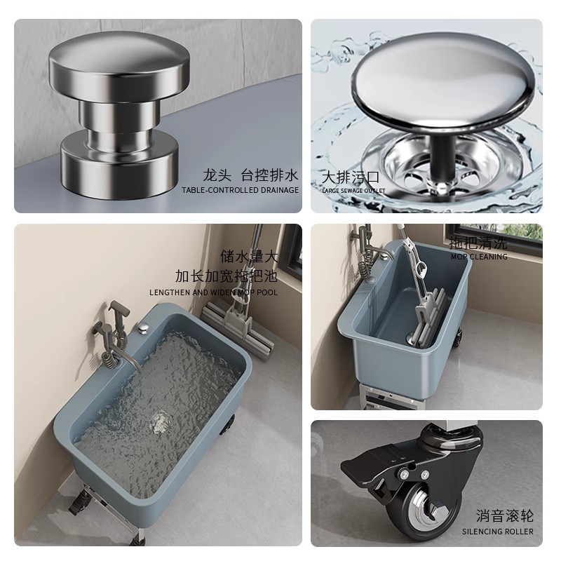 Stainless steel high-legged mop sink, balcony household small mop sink, movable mop bucket with drainage mop sink Specification drawing