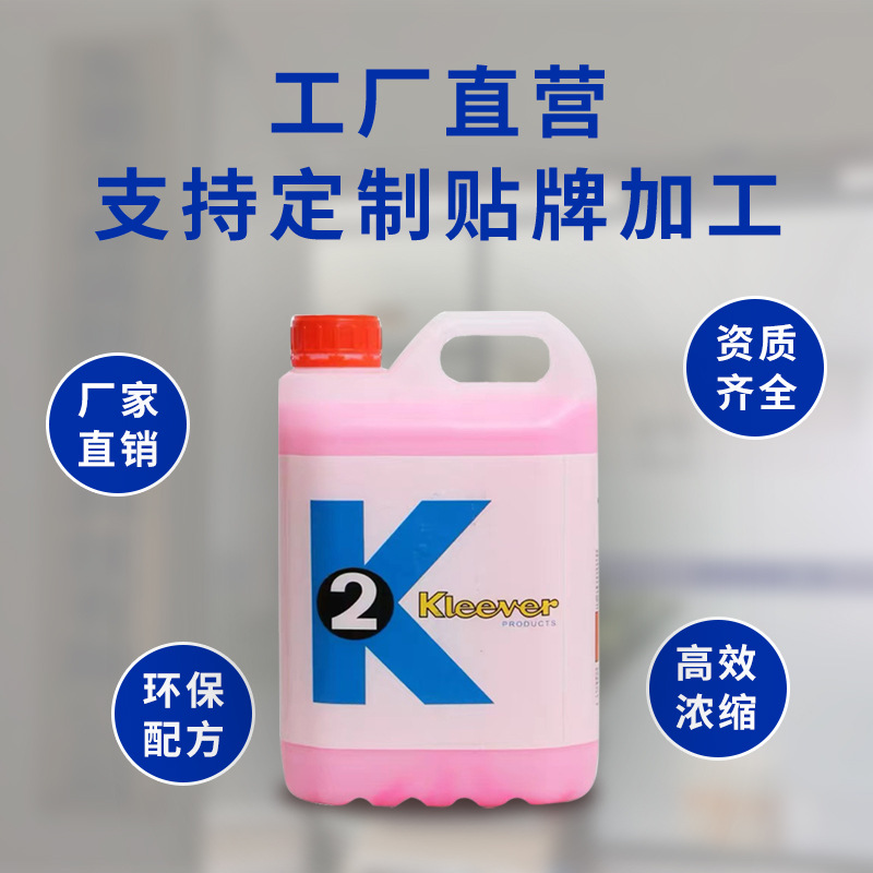 K2 Stone Crystal Surface Agent, Marble Polishing Agent, Crystal surface Liquid, Maintenance agent, renovation liquid, Care, grinding and crystallization agent Specification drawing