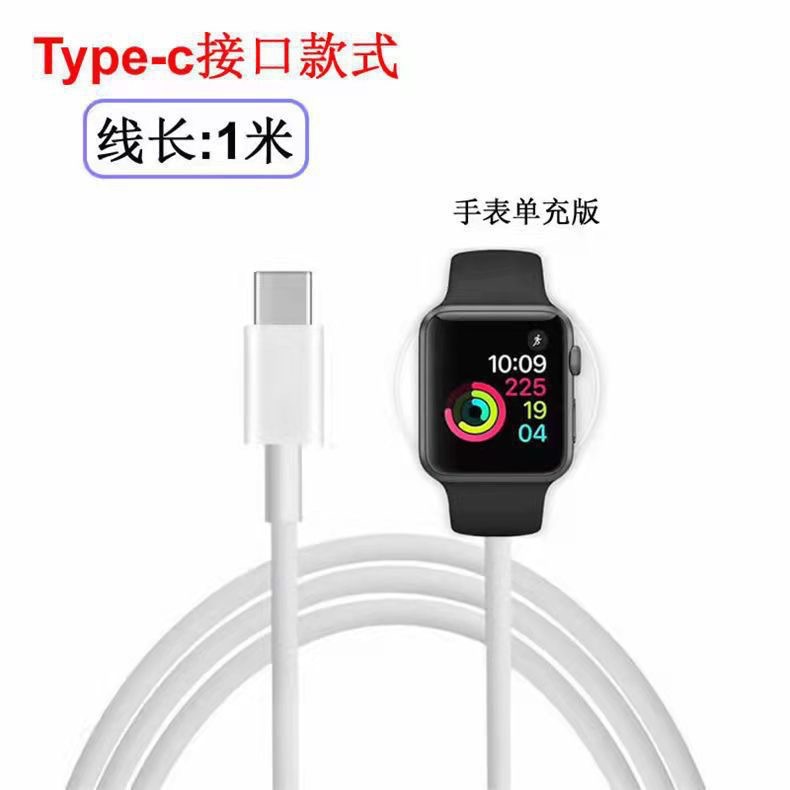 This is a wireless charger for Apple iwatch watches that supports stable and non-overheating devices from generation 1 to Generation 9 details Picture