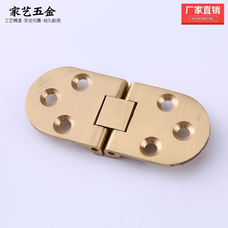 Brass flap hinges, 90-degree flat hinges, round table top hinges, cabinet door hidden copper hinges