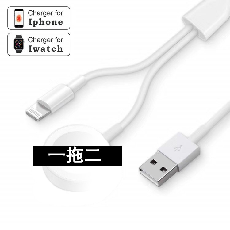 This is a wireless charger for Apple iwatch watches that supports stable and non-overheating devices from generation 1 to Generation 9 Specification drawing