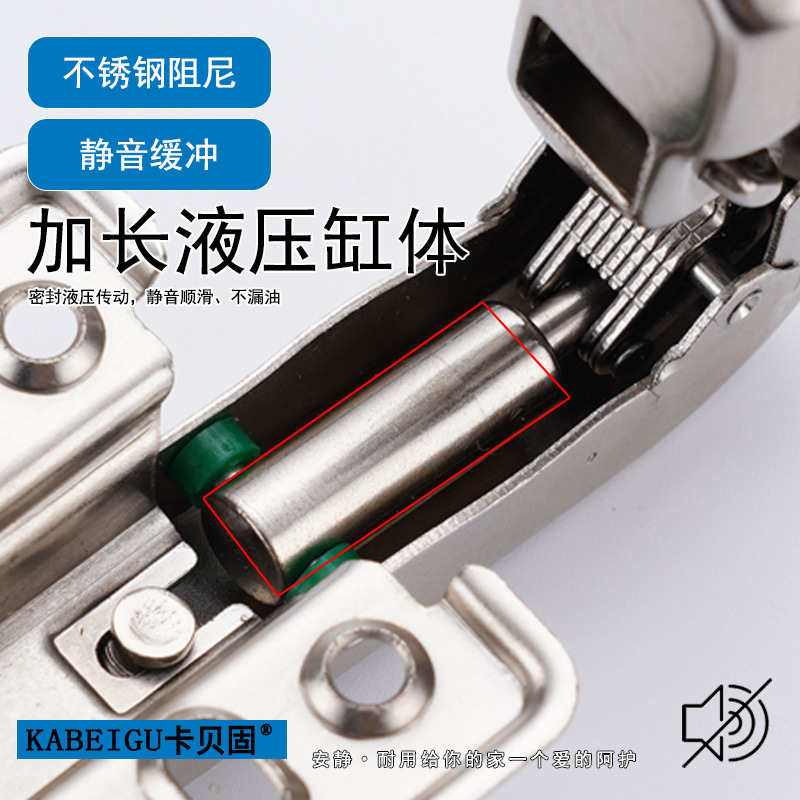 Wholesale 165-degree hinges, 175-degree hydraulic damping, 135-degree special-shaped large-angle hinges, 180-degree and 90-degree special hinges Application Scenario