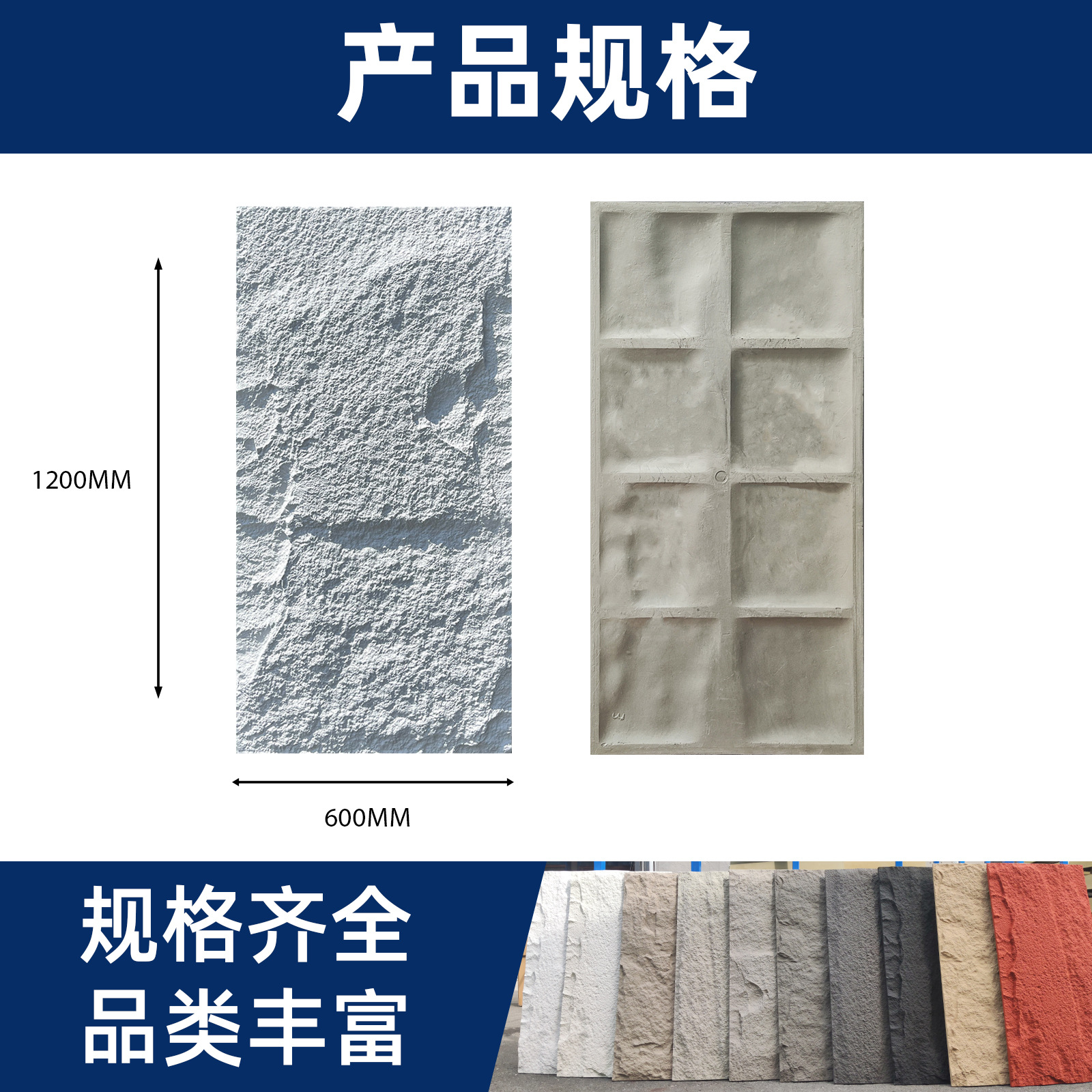 Ten colors of lightweight pu artificial stone, thin models, factory direct sales, polyurethane simulation exterior wall cultural bricks, pu stone skin Application Scenario