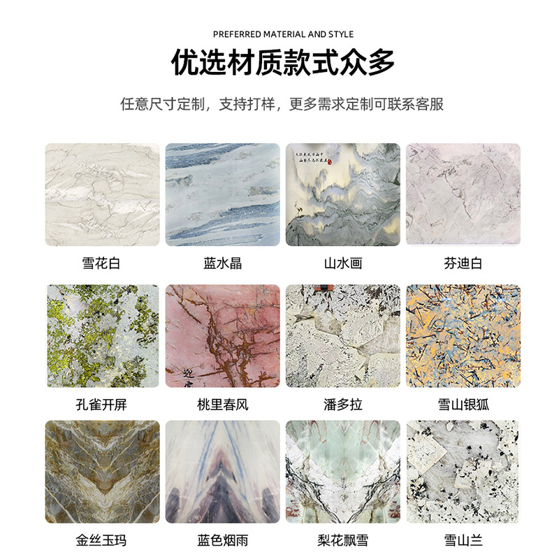 Brazilian luxury stone gold silk home decoration villa background decorative wall natural marble stone processing and customization details Picture