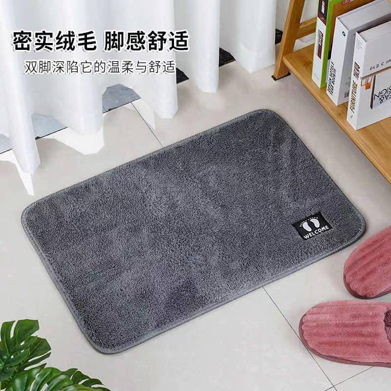 简约纯色毛绒地垫 浴室门口防滑地垫 纯色仿羊绒地垫 经典脚丫标浴室垫 吸水防滑浴室地垫