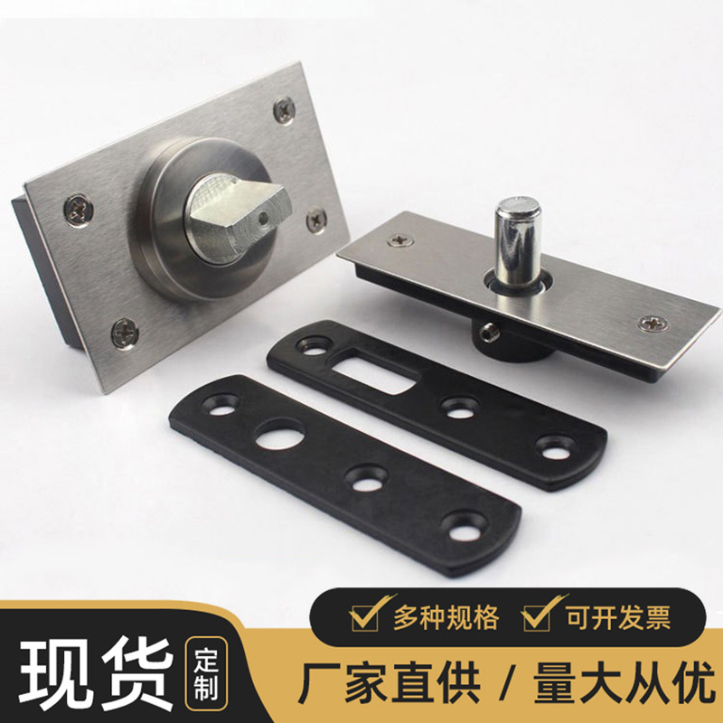 Factory direct supply of 360-degree rotating hinges, up and down hinges, top and bottom hinges, display board screen, cabinet door fixed hinges details Picture
