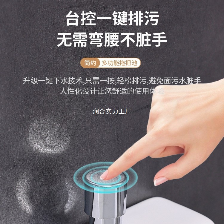 Mop basin, square balcony, bathroom, small ceramic floor basin, household water mop basin, automatic direct sale details Picture