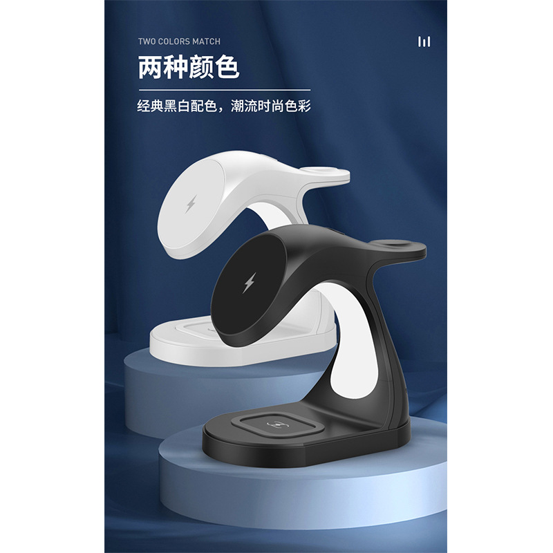 New magnetic four-in-one wireless charging adjustable stand + Night light desktop mobile phone wireless charger 12/13 Specification drawing