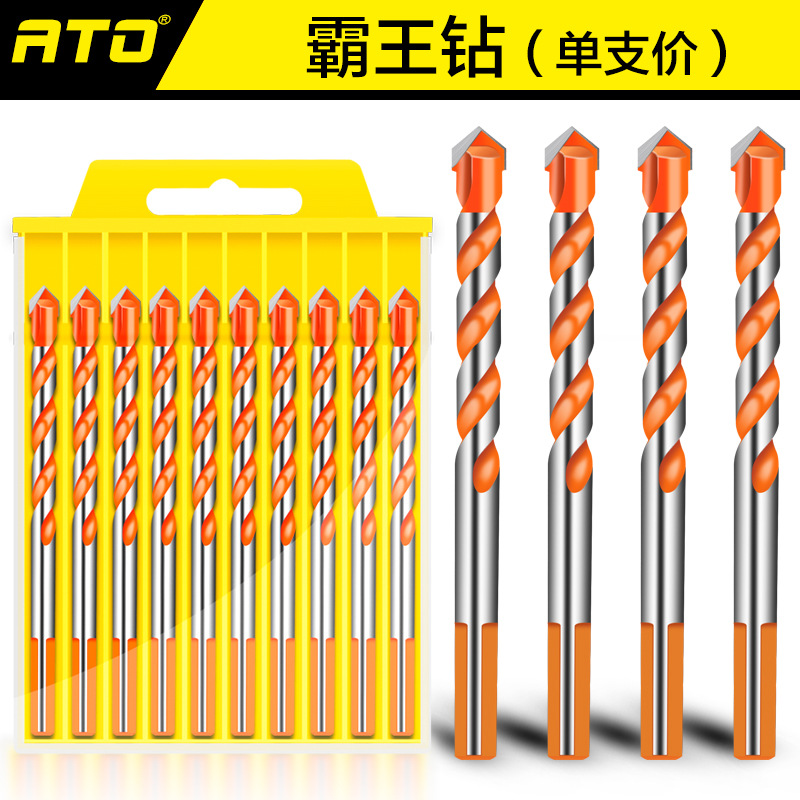 Hard alloy triangular drill, multi-functional ceramic tile, marble electric drill for drilling, high-hardness triangular drill bit undefined