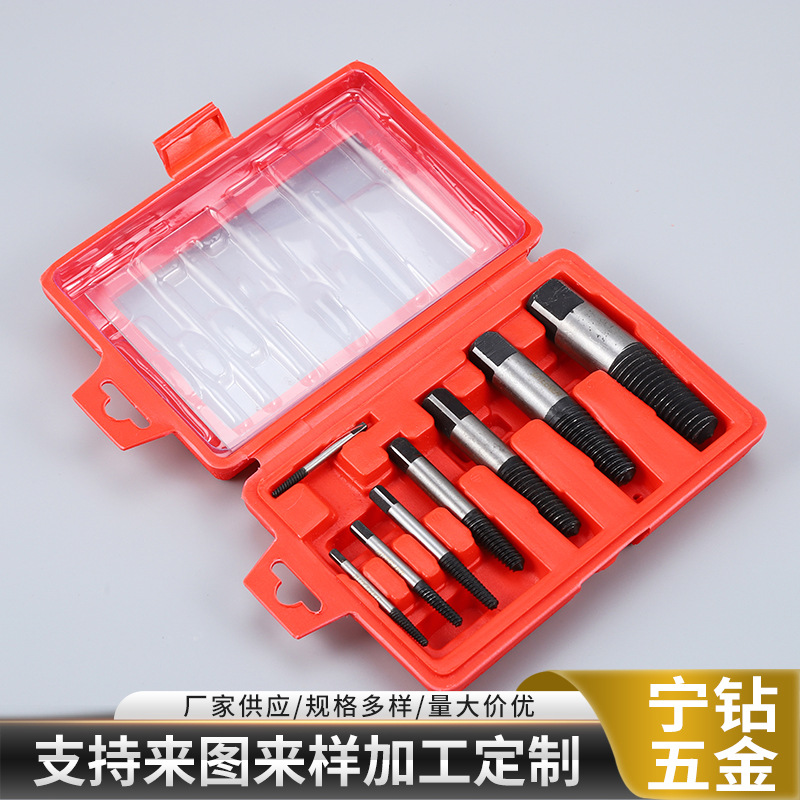 New supply: 4-inch and 6-inch water pipe broken thread and reverse thread remover combination set details Picture