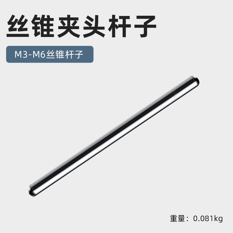 Tap and die set tools, taps, dies, winches, various combination sets, zinc alloy and other materials undefined