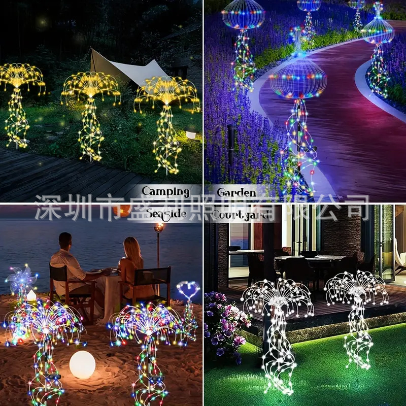 New solar-powered garden lights, firework ground insert lights, garden garden small courtyard decoration, waterproof outdoor lawn lights Application Scenario