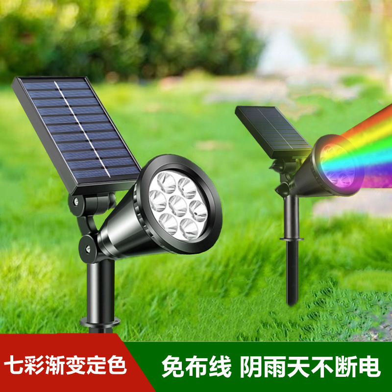 Outdoor solar tree-shooting lights, waterproof lawn lights, courtyard ultra-bright insert lights, garden landscape decorative lights, tree lighting lights full figure