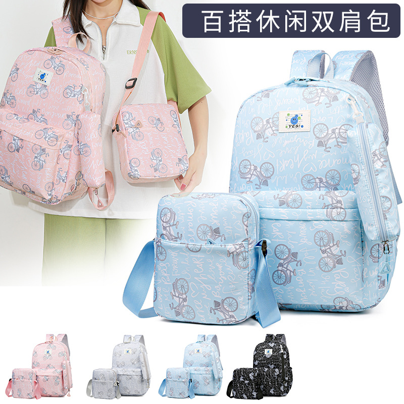 A new minimalist three-piece set for foreign trade, a large-capacity travel backpack, and a fashionable and versatile student bag for junior and senior high school students full figure