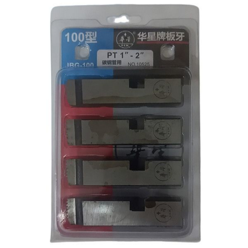 Thread threading machine, Tiger King Huaxing General dry threading oil-free thread threading electric tube 1-2 inches undefined