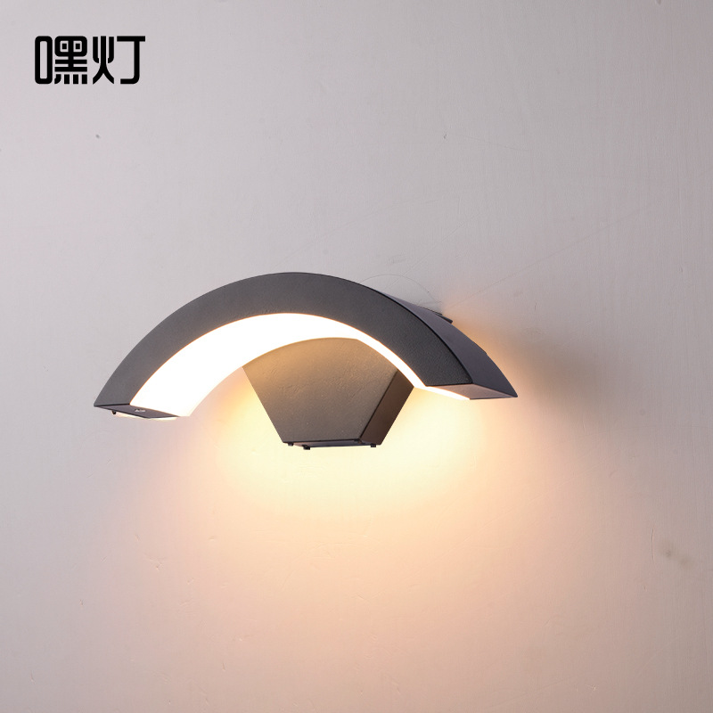 led outdoor waterproof human body sensor wall lamp, simple and creative courtyard outdoor balcony entrance moon-shaped wall lamp full figure