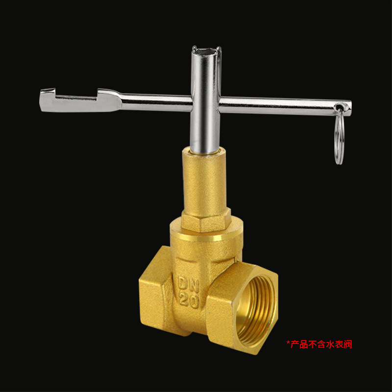 Wholesale supply of water meter front valve key, inner triangle key, wrench switch lock, gate valve key details Picture