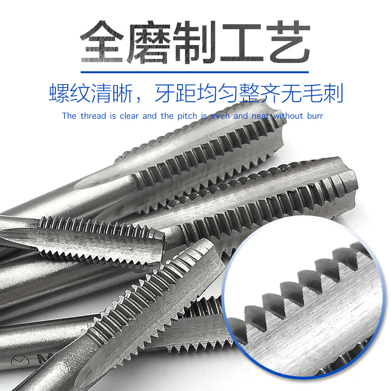 Su Ying hand-use taps and taps, high-quality alloy tool steel straight groove coarse and fine thread M3-30 thread repair taps Application Scenario