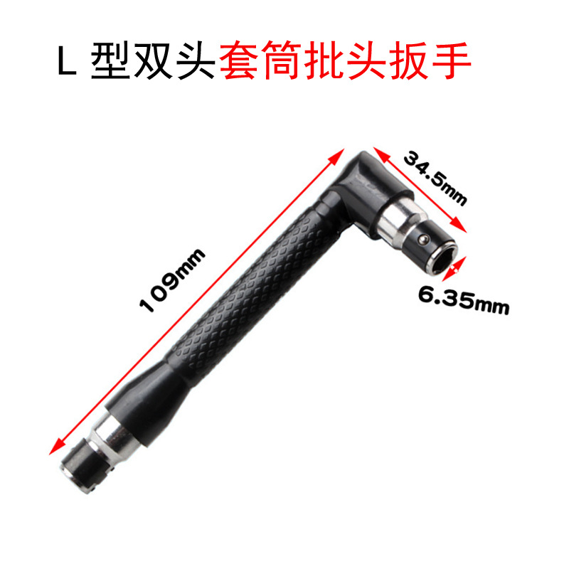 Screwdriver, electric drill parts, universal shaft, electric grinding parts, screwdriver head set, multi-functional flexible shaft electric drill set Application Scenario