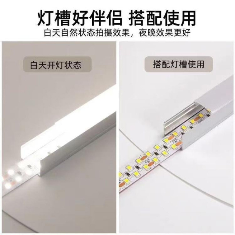 led low-voltage light strip self-adhesive 24v double-row 240 beads ultra-bright self-adhesive living room atmosphere ceiling light slot flexible light strip Specification drawing