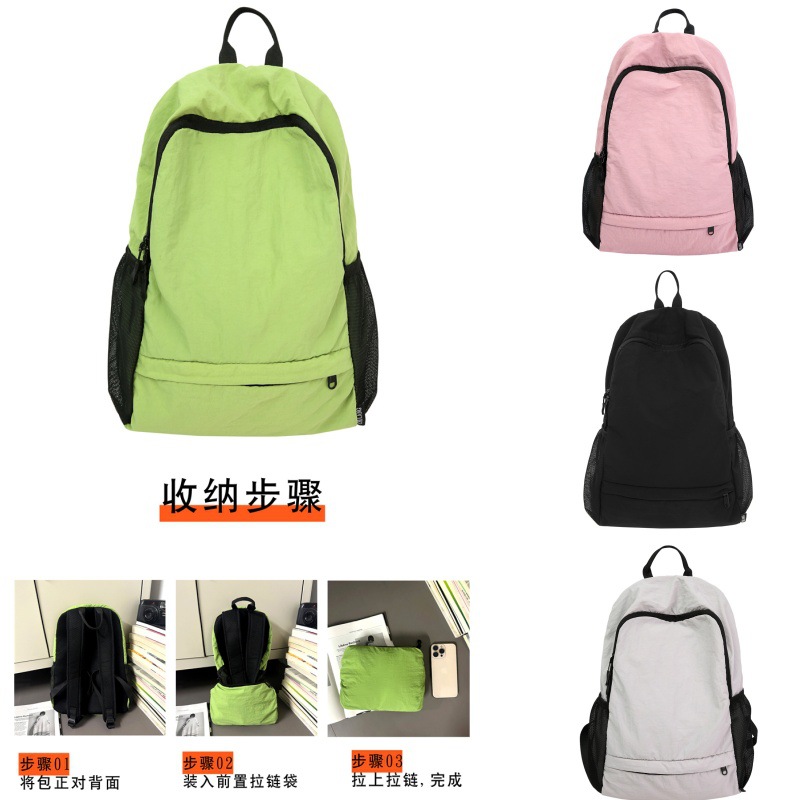 Outdoor cycling women's lightweight small backpack, lightweight and foldable hiking bag, multi-functional leisure travel backpack that can be stored full figure