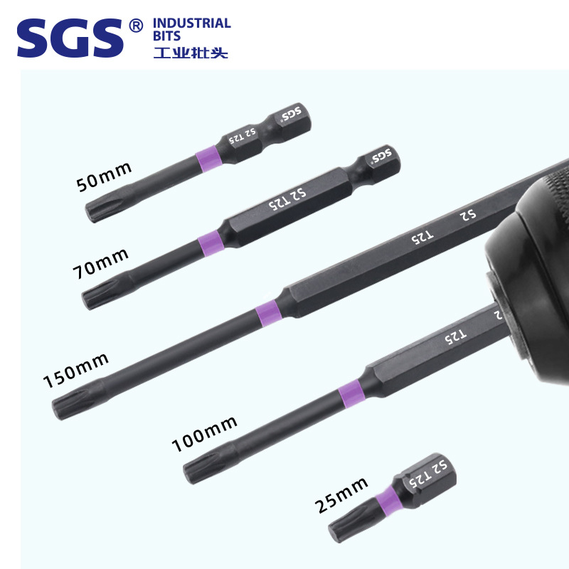 SGS cross electric screwdriver bit S2 screwdriver head Strong magnetic PH2 hand drill impact bit single head bit Item Picture
