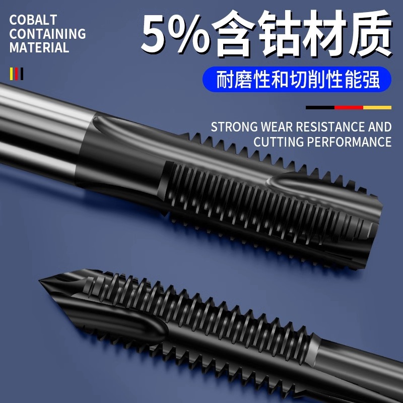 Taiwan M35 cobalt-containing nitriding machine tap tip spiral tapping stainless steel special drill bit M4/6/8 Specification drawing