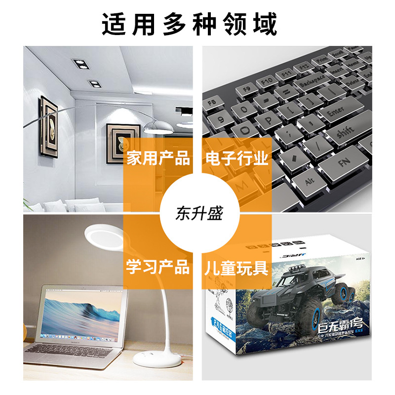 Wholesale touch spring, two-foot PCBA circuit board, electrical control board, nickel-plated switch button, induction touch spring details Picture