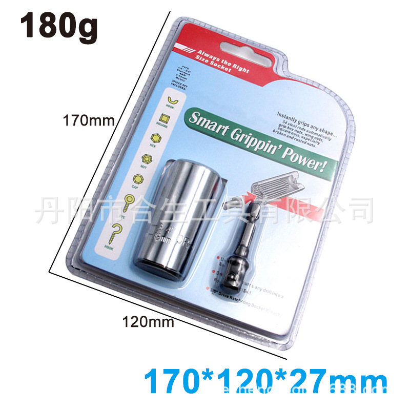 Cross-border 7-19mm socket Magic Multi-purpose socket ratchet wrench multi-functional hand drill socket set details Picture