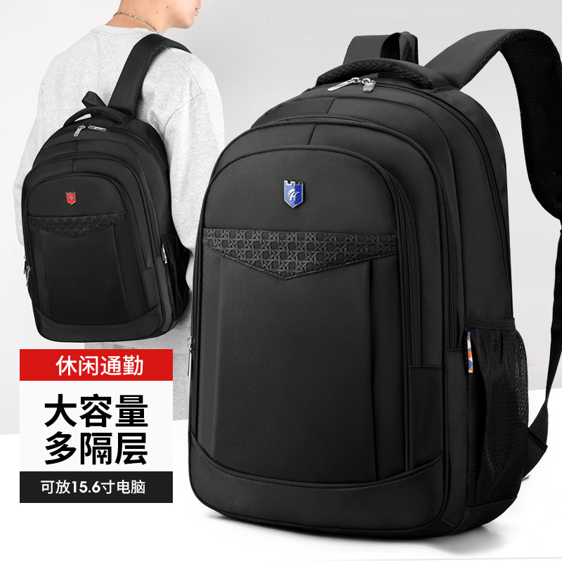 Factory wholesale men's backpacks, large-capacity, simple and casual middle school schoolbags, outdoor travel, business computer backpacks Specification drawing