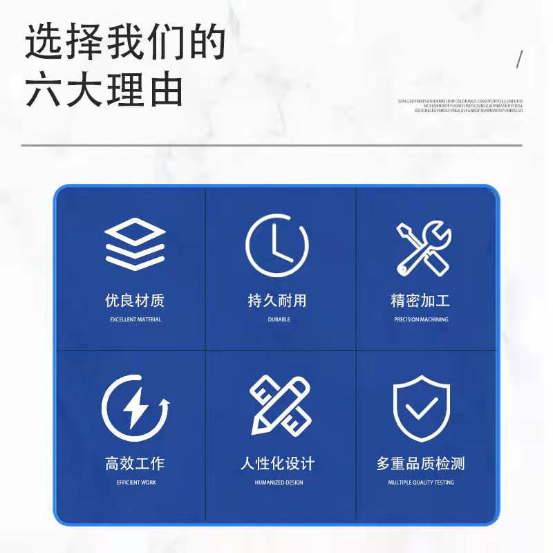 The V-shaped spring plate jumping ball fixes the spring plate pressing buckle for positioning, and the high-elastic stainless steel plate hollow clamp fixes the spring plate ball Application Scenario