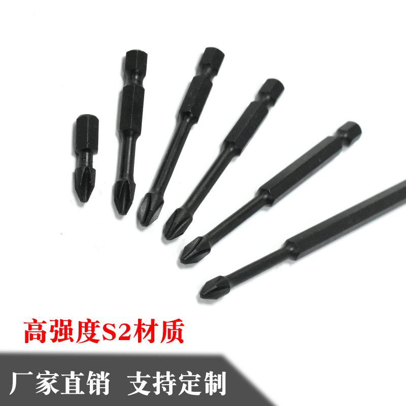 Black cross-head screwdriver, high-hardness hexagonal handle, extended air screwdriver, screwdriver head, impact-resistant, strong magnetic screwdriver head Application Scenario