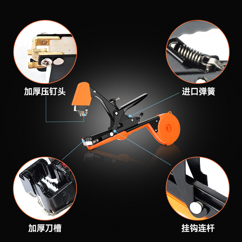True Feelings New grape Branch binding machine, tomato branch binding machine, cucumber branch binding machine, seedling binding vine binding machine and end machine details Picture