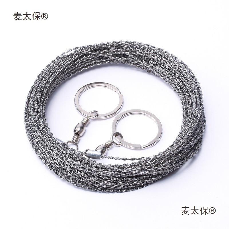 Wire saw, hand-pulled wire saw, outdoor survival saw, stainless steel hand saw, multi-functional chain saw, cutting water wheat, Taibao Item Picture