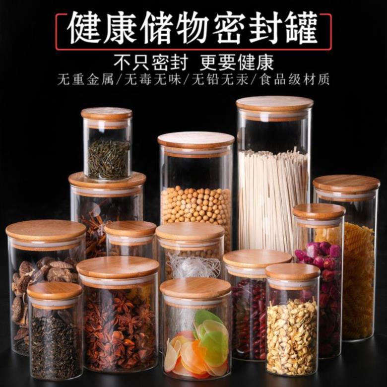 High borosilicate glass storage tanks, transparent candy and tea jars, seasoning sealed jars, five-grain and miscellaneous candy storage jars Specification drawing