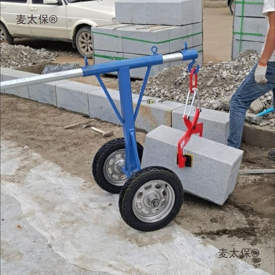 Installation and transportation of curbstone clamps, curb stone clamps, curb stone hangers, marble clamps, roadmai Taibao full figure