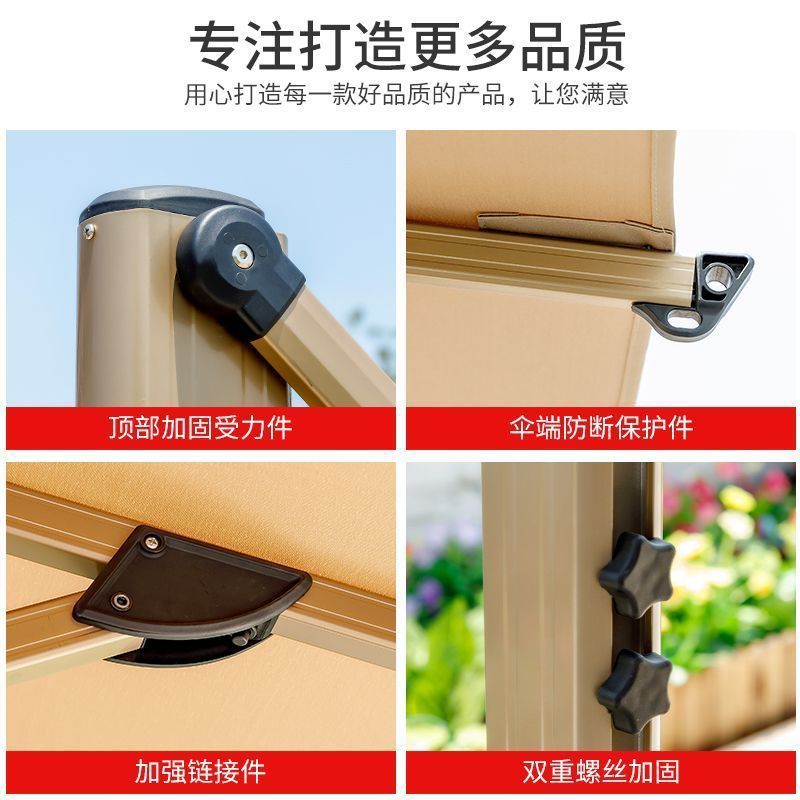 Outdoor double-pole sunshade umbrella, courtyard double-hanging pole Roman umbrella, light strip umbrella, balcony, villa, commercial solar atmosphere light Application Scenario