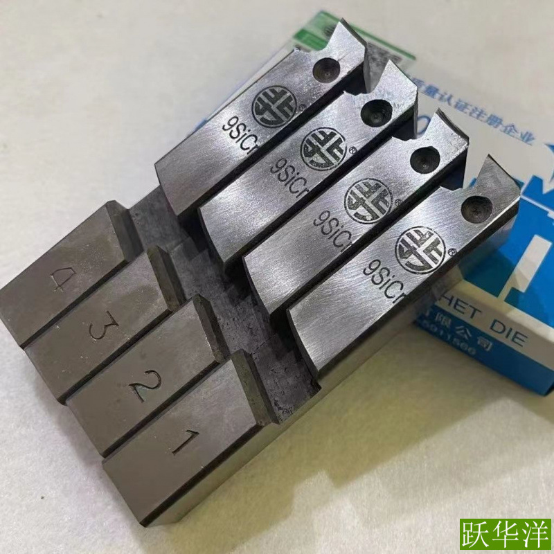 Thread threading machine, Tiger King Huaxing General dry threading oil-free thread threading electric tube 1-2 inches Application Scenario