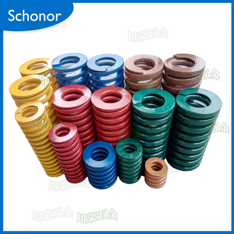 Mold springs in yellow, blue, red, green, brown, Shenzhen Misimi standard high-temperature resistant accessories, compressed rectangular flat wires Specification drawing