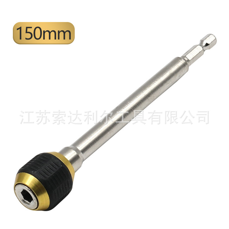 Hexagonal handle large head pop-up quick-release self-locking rod, electric drill screwdriver extension, quick conversion bit extension rod Application Scenario
