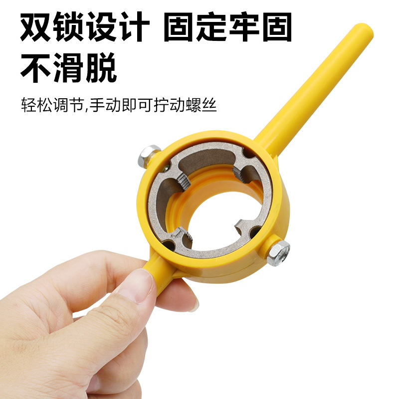 Plastic pipe threading tool, 6-piece water pipe threading set, quick tapping for 4-inch, 6-inch and 1-inch pipes, suitable for threading tools Application Scenario