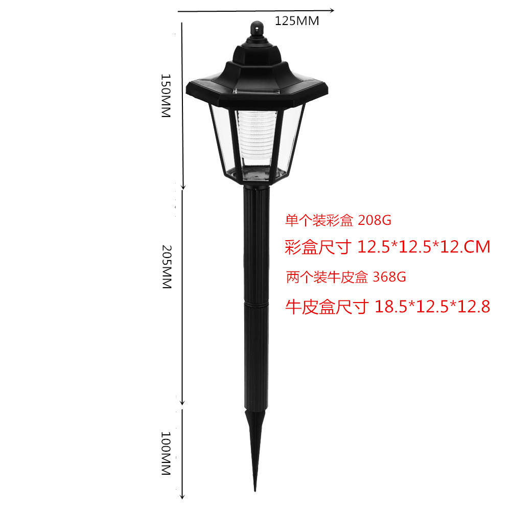 Solar-powered courtyard hexagonal lamps, hexagonal court floor lamps, solar-powered outdoor lawn lamps, garden decorative lamps, energy-saving Item Picture