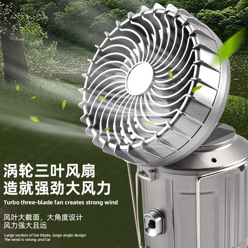 New cob multi-functional solar searchlight camping lamp, rear fan horse lamp, solar charging emergency light Specification drawing