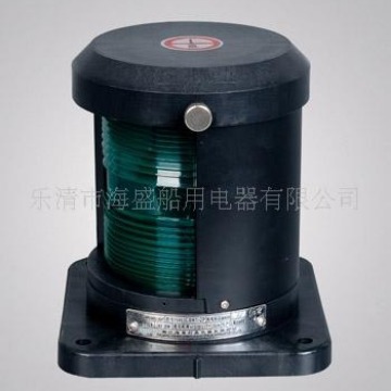Haisheng supplies all-plastic single-layer navigation signal lights CXH1-2P and CXH2-2P for fishing boats full figure