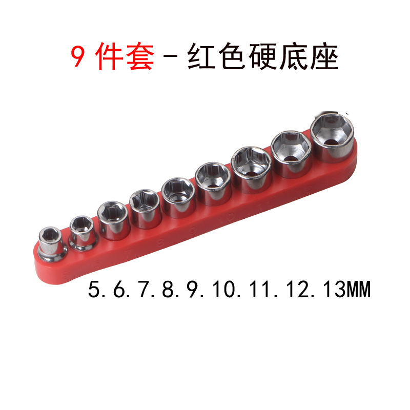 Screwdriver, electric drill parts, universal shaft, electric grinding parts, screwdriver head set, multi-functional flexible shaft electric drill set Item Picture