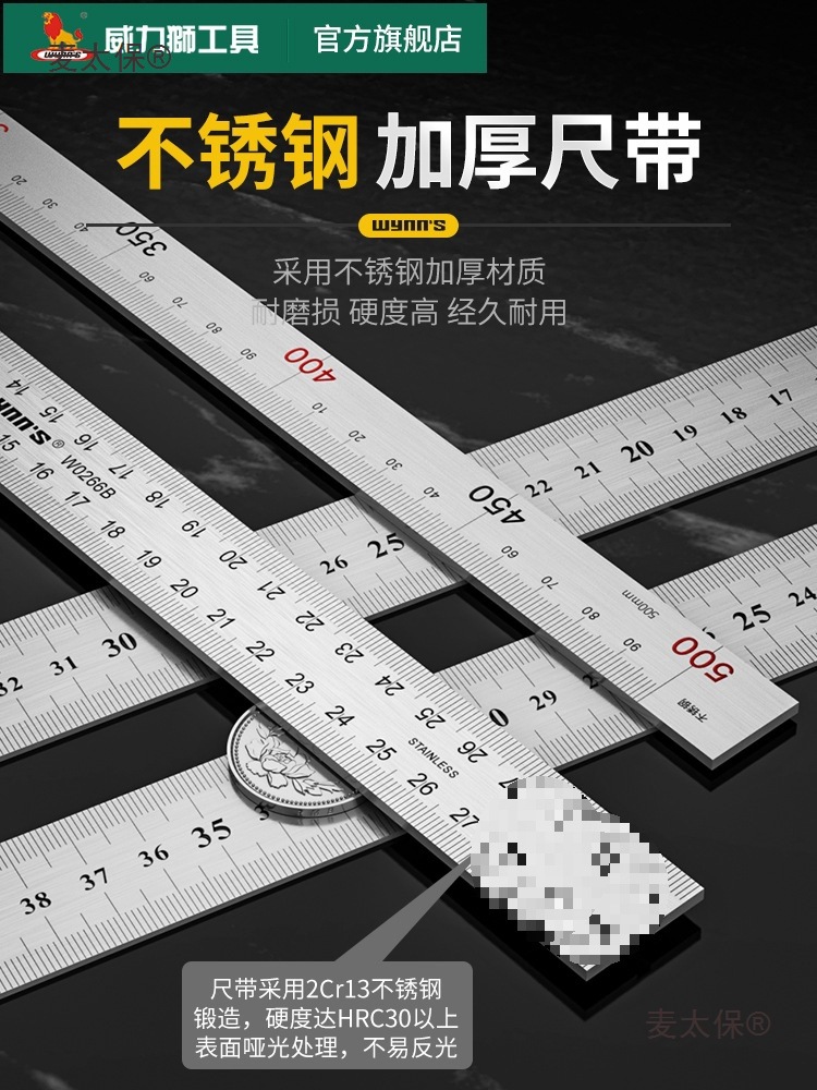Powerlion stainless steel Angle square 90-degree high-precision thickened right-angle ruler, woodworking combination Angle ruler L, Mattebao Application Scenario