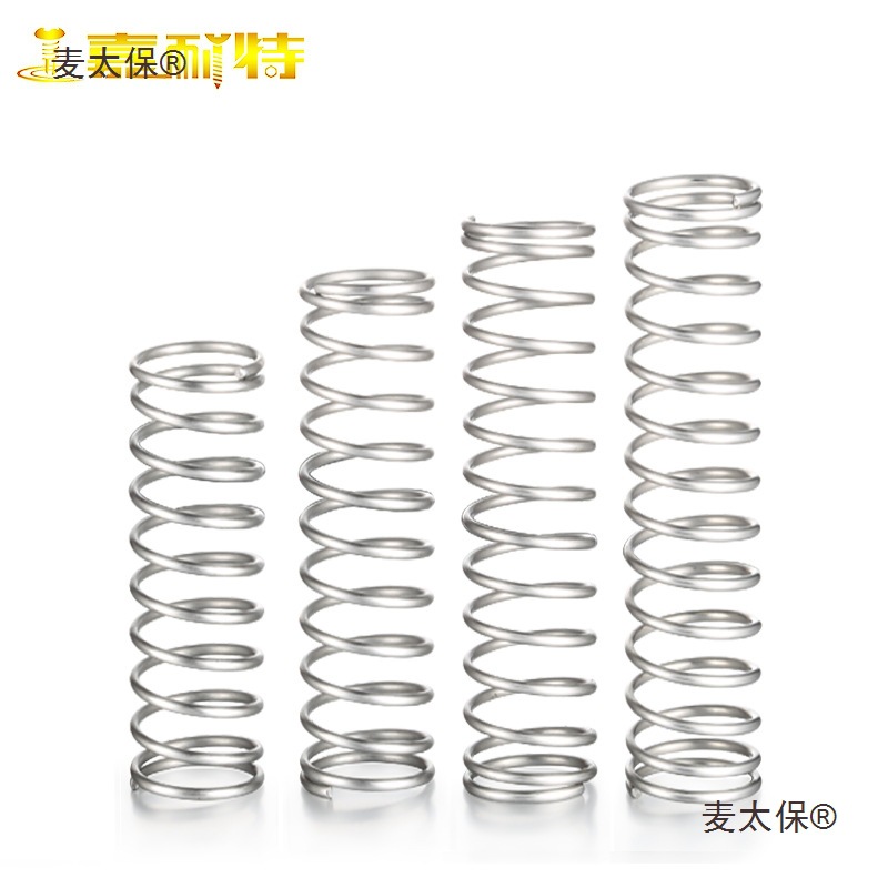 304 stainless steel spring, small spring, compression spring, high elasticity compression spring, wire diameter 0.3-1.5, horizontal spring, Mactabao details Picture
