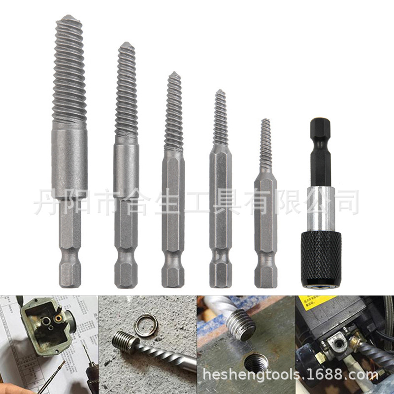 5pc Hexagonal handle broken screw remover, 60mm black quick-release electric hexagonal broken wire removal tool set Specification drawing